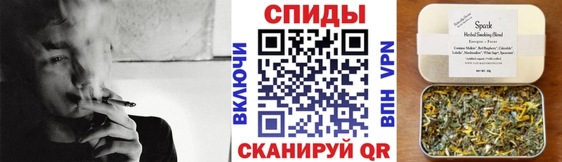 Купить где  Ступино  БУТИРАТ жидкий экстази 