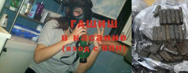 кокаин колумбия Пересвет