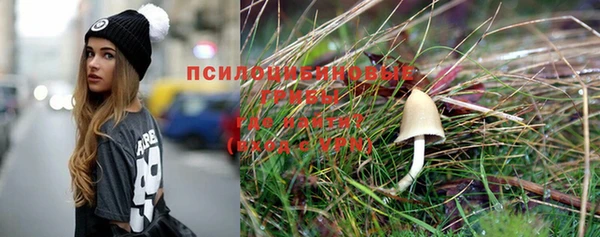 кокаин колумбия Пересвет