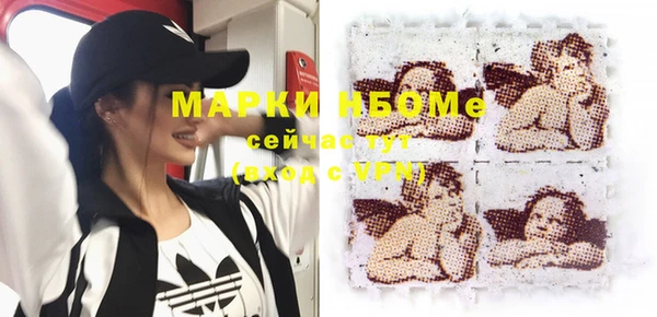 кокаин колумбия Пересвет