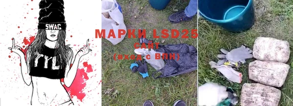 кокаин колумбия Пересвет