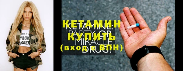 PSILOCYBIN Переславль-Залесский