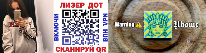 Купить закладки  Ступино  Марки NBOMe 1,5мг 